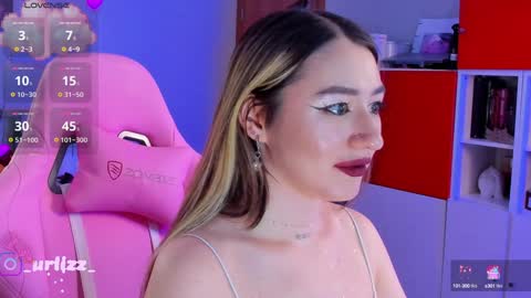 Snapshot of lisamayson chatting on December 7, 11:12 pm   LISA   online show from December 7, 11:12 pm