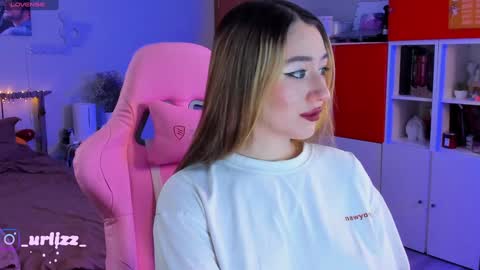 Snapshot of lisamayson chatting on December 8, 8:25 pm   LISA   online show from December 8, 8:25 pm