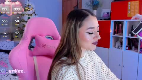 Snapshot of lisamayson chatting on December 24, 11:11 pm   LISA   online show from December 24, 11:11 pm