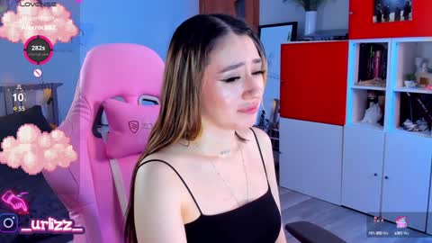 Snapshot of lisamayson chatting on February 4, 11:49 pm   LISA   online show from February 4, 11:49 pm