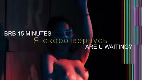   LISA   online show from April 29, 5:06 pm