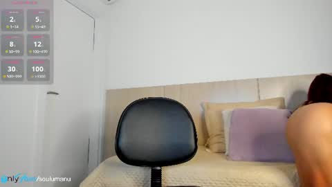 Lis     online show from July 27, 11:23 pm