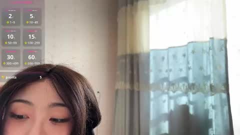 Snapshot of liunana chatting on November 7, 7:30 am nana online show from November 7, 7:30 am