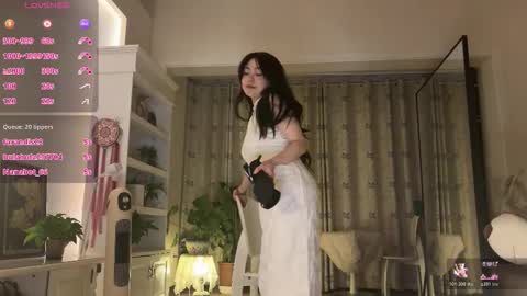 Snapshot of liunana chatting on November 26, 1:34 pm nana online show from November 26, 1:34 pm