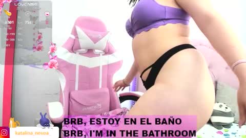 Snapshot of liv_rosse chatting on October 11, 2:44 am Katalina Novoa. online show from October 11, 2:44 am