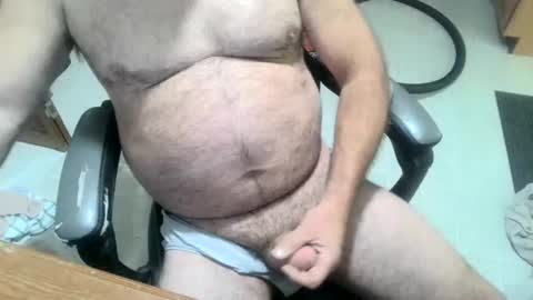 Snapshot of lookin4fun4 chatting on October 6, 6:16 pm lookin4fun4 online show from October 6, 6:16 pm