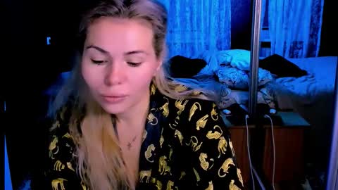 Snapshot of loraboyar chatting on October 27, 2:37 am Lora online show from October 27, 2:37 am