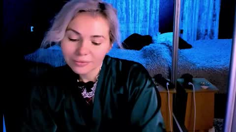 Snapshot of loraboyar chatting on November 1, 2:57 am Lora online show from November 1, 2:57 am