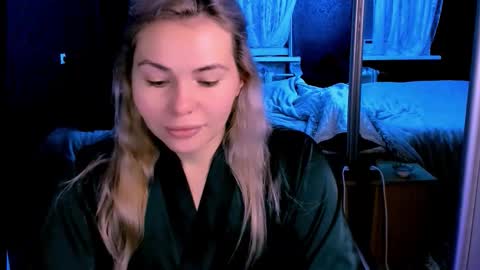 Snapshot of loraboyar chatting on November 6, 3:07 am Lora online show from November 6, 3:07 am