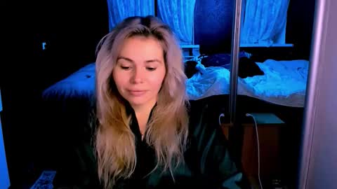 Snapshot of loraboyar chatting on November 14, 2:43 am Lora online show from November 14, 2:43 am