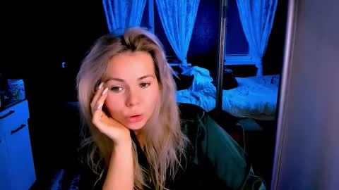 Snapshot of loraboyar chatting on November 17, 2:28 am Lora online show from November 17, 2:28 am