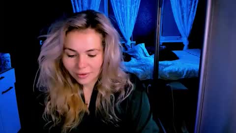 Snapshot of loraboyar chatting on November 19, 2:33 am Lora online show from November 19, 2:33 am