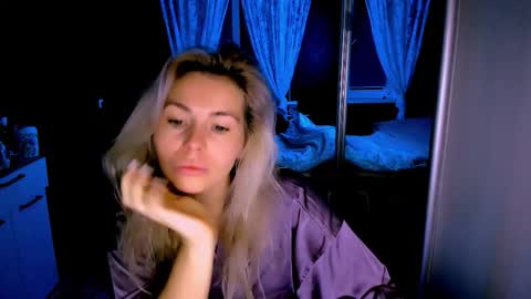 Snapshot of loraboyar chatting on November 21, 2:43 am Lora online show from November 21, 2:43 am