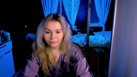 Snapshot of loraboyar chatting on November 24, 2:33 am Lora online show from November 24, 2:33 am