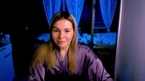 Snapshot of loraboyar chatting on December 1, 2:49 am Lora online show from December 1, 2:49 am