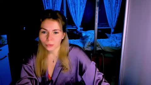 Snapshot of loraboyar chatting on December 2, 2:39 am Lora online show from December 2, 2:39 am