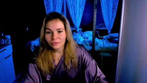 Snapshot of loraboyar chatting on December 4, 2:43 am Lora online show from December 4, 2:43 am