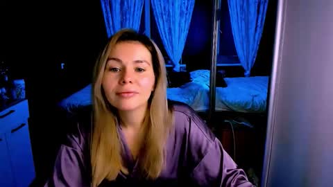 Snapshot of loraboyar chatting on December 5, 2:53 am Lora online show from December 5, 2:53 am