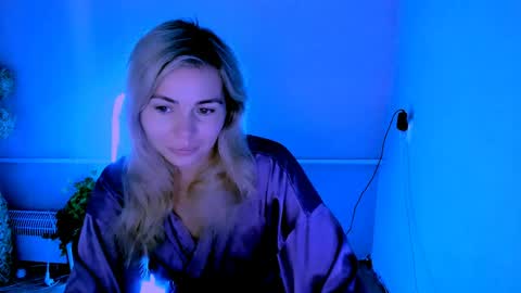 Snapshot of loraboyar chatting on June 9, 2:34 am Lora online show from June 9, 2:34 am