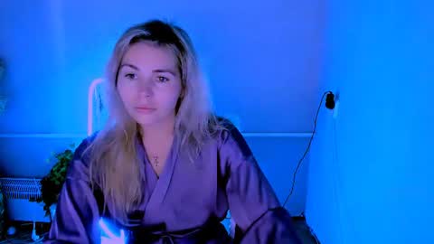Snapshot of loraboyar chatting on June 11, 2:53 am Lora online show from June 11, 2:53 am