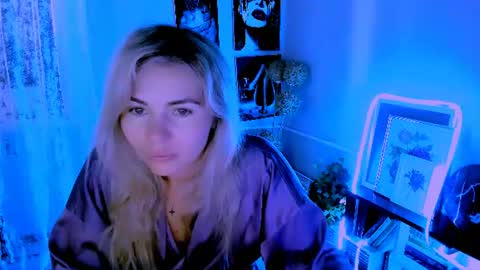 Snapshot of loraboyar chatting on June 16, 2:47 am Lora online show from June 16, 2:47 am
