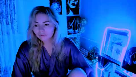 Snapshot of loraboyar chatting on June 17, 2:36 am Lora online show from June 17, 2:36 am
