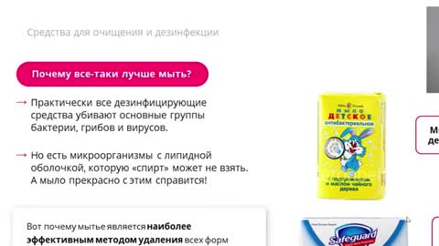 Olivia Westsun online show from October 8, 8:45 am