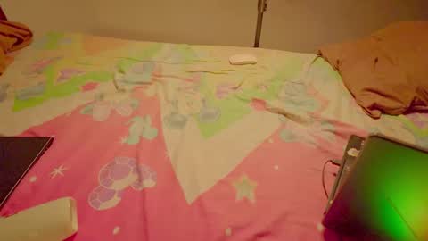 Lovely Person online show from March 12, 9:26 am