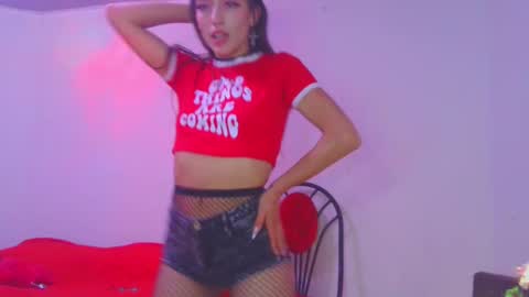 Snapshot of lovely_akira_xwx chatting on February 23, 8:28 am Tami online show from February 23, 8:28 am