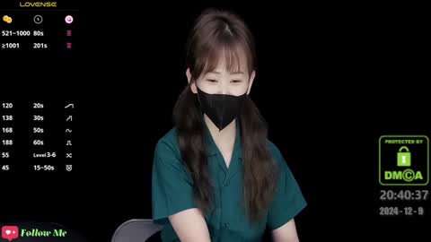 lovely asahi online show from December 9, 12:40 pm