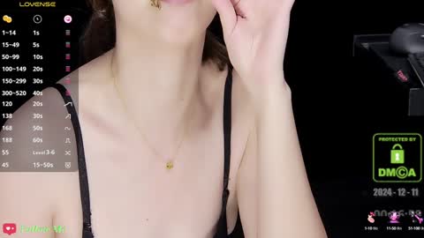 lovely asahi online show from December 10, 4:17 pm