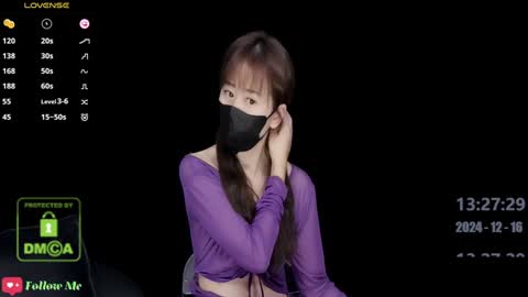 lovely asahi online show from December 16, 5:27 am