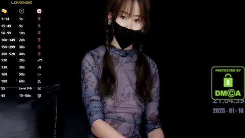 lovely asahi online show from January 16, 1:04 pm