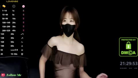 lovely asahi online show from January 18, 1:29 pm