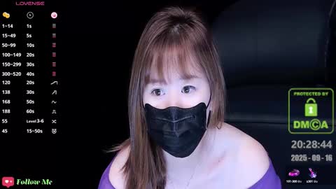 lovely asahi online show from September 16, 12:28 pm