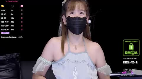 lovely asahi online show from December 4, 11:30 am