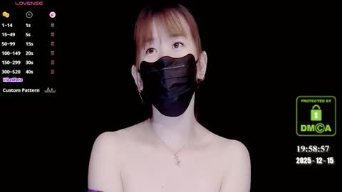 lovely asahi online show from December 15, 11:58 am