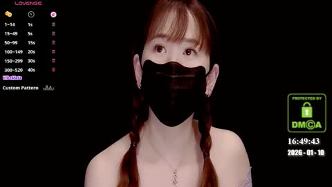 lovely asahi online show from January 10, 8:49 am