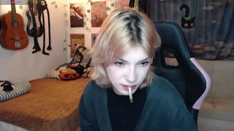 Cassie online show from July 28, 6:42 am