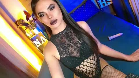 Snapshot of lovelymiss_shyna11 chatting on June 11, 4:05 pm lovelymiss_shyna11 online show from June 11, 4:05 pm