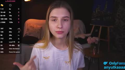 Anna online show from February 16, 5:48 pm