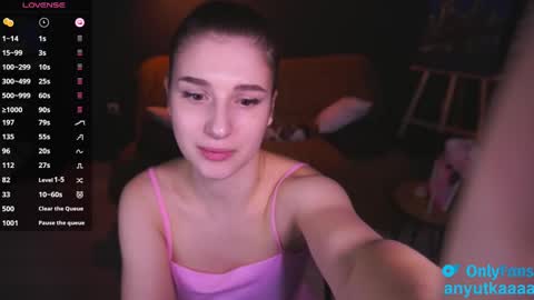 Anna online show from February 25, 5:58 pm