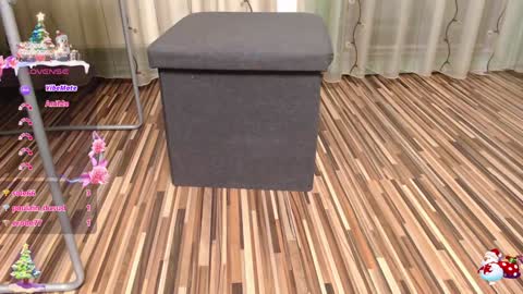 Antonia online show from December 17, 8:56 am