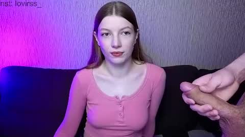 lovirss online show from August 2, 12:25 pm