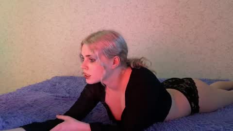 Aiden and Emma online show from June 7, 9:51 pm