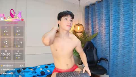 Snapshot of luandy_ chatting on October 6, 8:28 pm lUAN online show from October 6, 8:28 pm