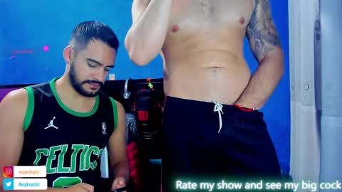 Snapshot of lucas_jewel chatting on February 5, 11:06 pm lucas_jewel online show from February 5, 11:06 pm