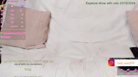 Snapshot of lucke_noor chatting on December 10, 8:16 pm Noor online show from December 10, 8:16 pm