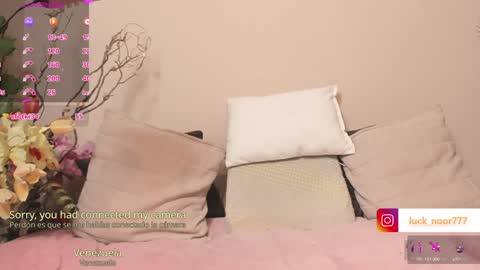 Snapshot of lucke_noor chatting on December 29, 5:54 pm Noor online show from December 29, 5:54 pm