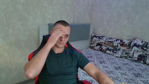 Ethan online show from December 29, 7:32 pm